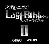 Title Screen