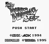 Title Screen