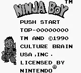 Title Screen