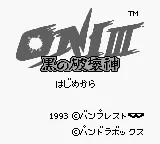 Title Screen