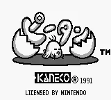 Title Screen