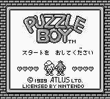Title Screen