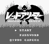 Title Screen