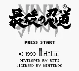 Title Screen