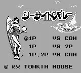 Title Screen