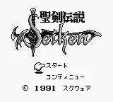 Title Screen