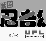 Title Screen