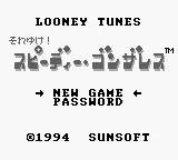 Title Screen