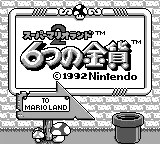 Title Screen