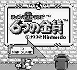 Title Screen