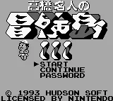 Title Screen