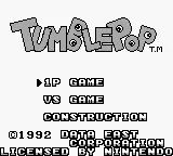 Title Screen