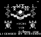 Title Screen