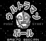 Title Screen