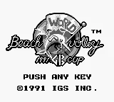 Title Screen