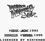 Title Screen