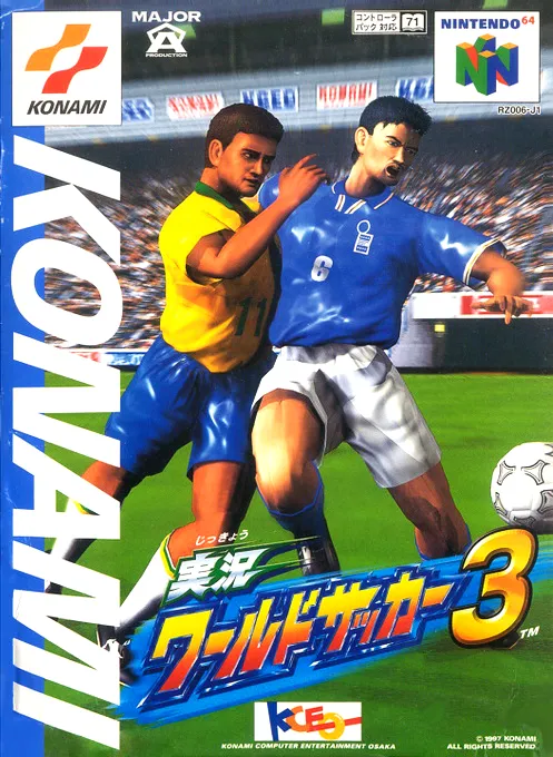 Jikkyou World Soccer 3 (Japan)