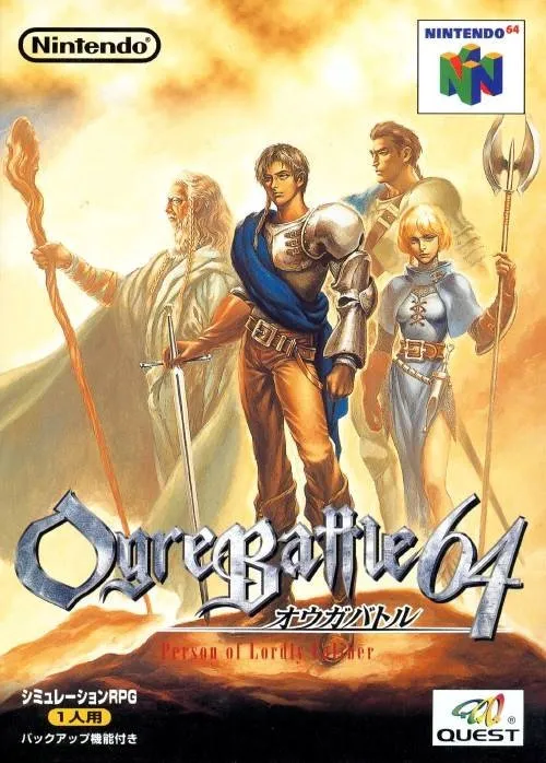 Ogre Battle 64 - Person of Lordly Caliber (Japan) (Rev 1)