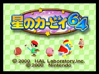 Title Screen