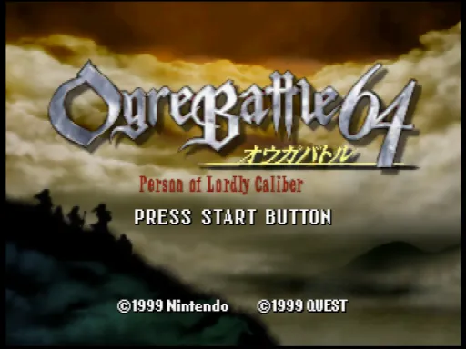Title Screen