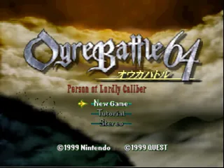 Title Screen