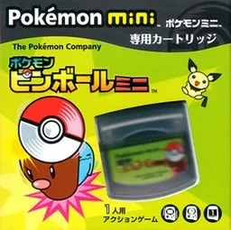 Pokemon Pinball Mini (Japan)