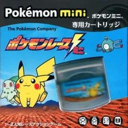 Pokemon Race Mini (Japan) (Preview)