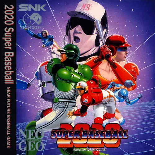2020 Super Baseball (Japan) (En,Ja)