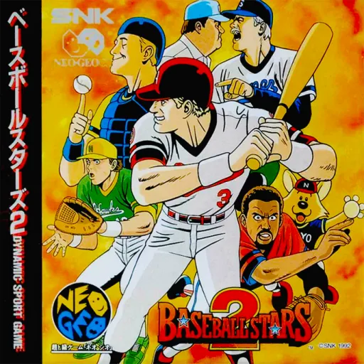 Baseball Stars 2 (Japan) (En,Ja)