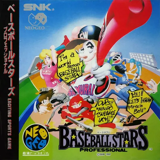 Baseball Stars Professional (Japan) (En,Ja)