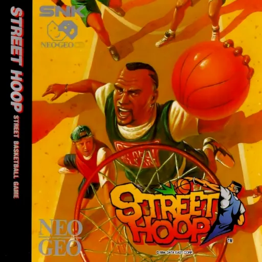 Dunk Dream ~ Street Slam ~ Street Hoop (World)