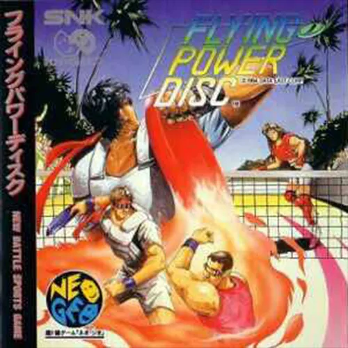 Flying Power Disc ~ Windjammers (Japan) (En,Ja)