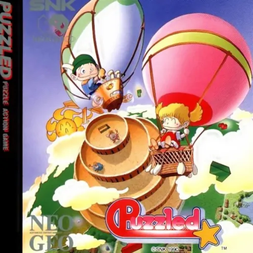 Joy Joy Kid ~ Puzzled (World) (En,Ja)