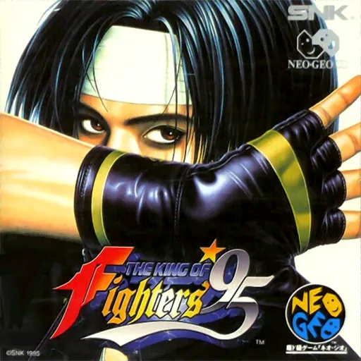 King of Fighters '95, The (Japan) (En,Ja) (Rev 1)
