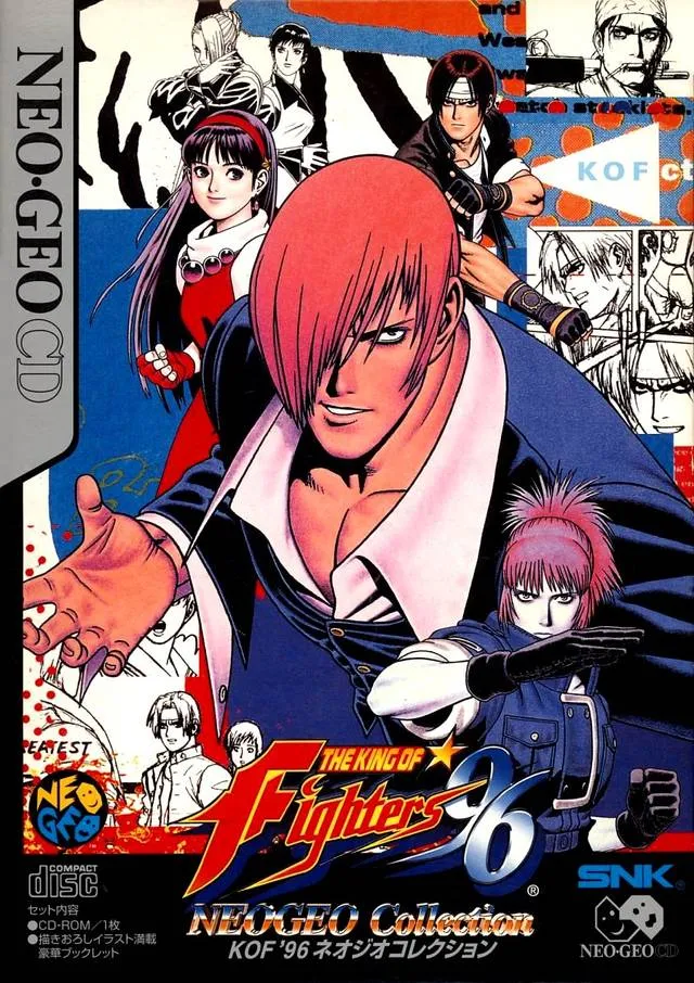 King of Fighters 96, The (World) (En,Ja)