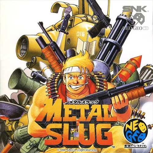 Metal Slug (Japan) (En,Ja)