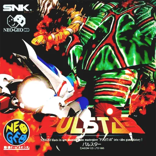 Pulstar (Japan) (En,Ja)