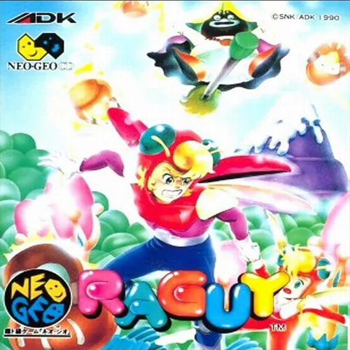 Raguy ~ Blue's Journey (Japan) (En,Ja)