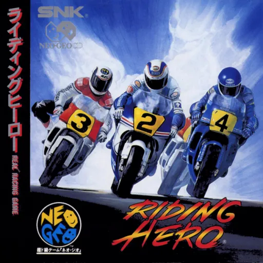 Riding Hero (Japan) (En,Ja)