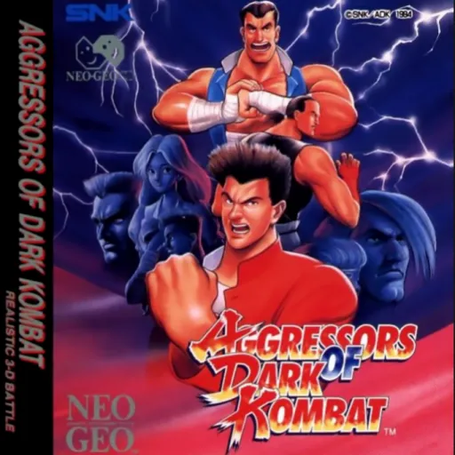 Tsuukai Gangan Koushinkyoku ~ Aggressors of Dark Kombat (World) (En,Ja)