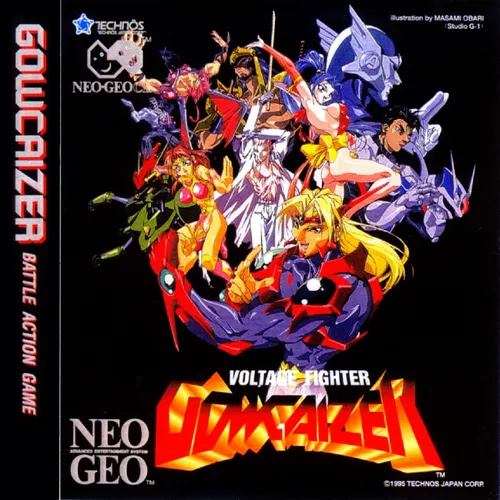 Choujin Gakuen - Gowcaizer ~ Voltage Fighter - Gowcaizer (World) (En,Ja)