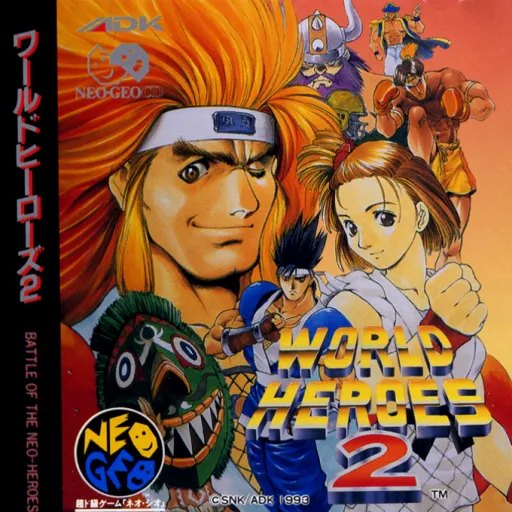 World Heroes 2 (Japan) (En,Ja)