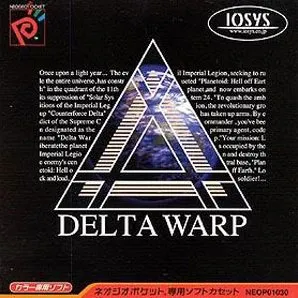 Delta Warp (Japan) (Demo)