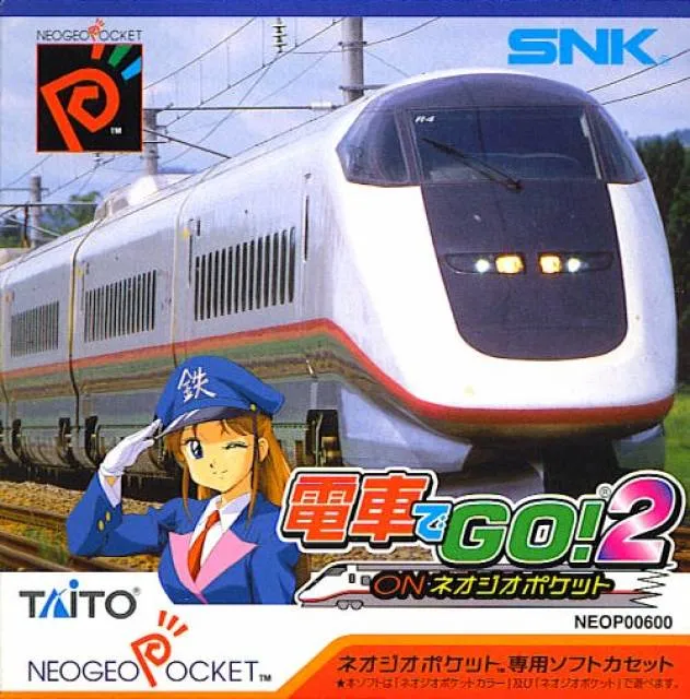 Densha de Go! 2 on Neo Geo Pocket (Japan)