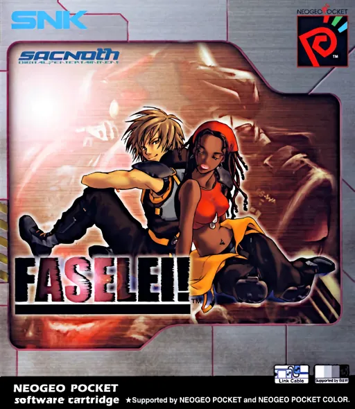 Faselei! (USA, Europe)