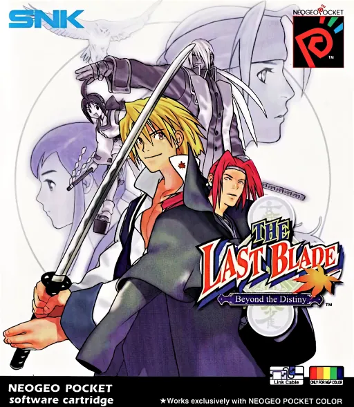 Last Blade, The - Beyond the Destiny (USA, Europe)