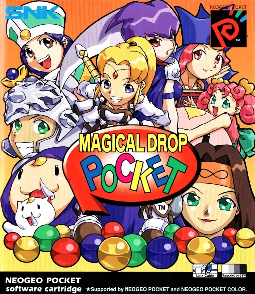 Magical Drop Pocket (USA, Europe)