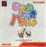 Oekaki Puzzle (Japan)