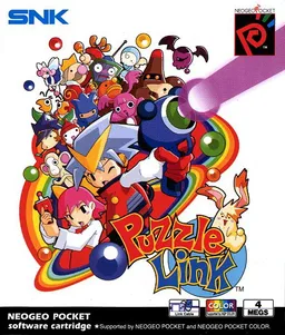 Puzzle Link (USA, Europe)