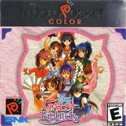 SNK Gals' Fighters (Japan)
